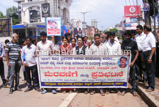 DYFI protest 6
